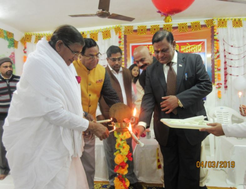 Rewa : Shivjayanti Mahotsav
